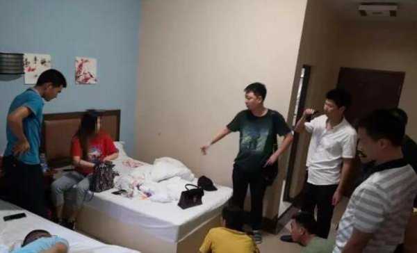 仙人跳是什么意思啊