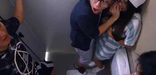 仙人跳是什么意思啊