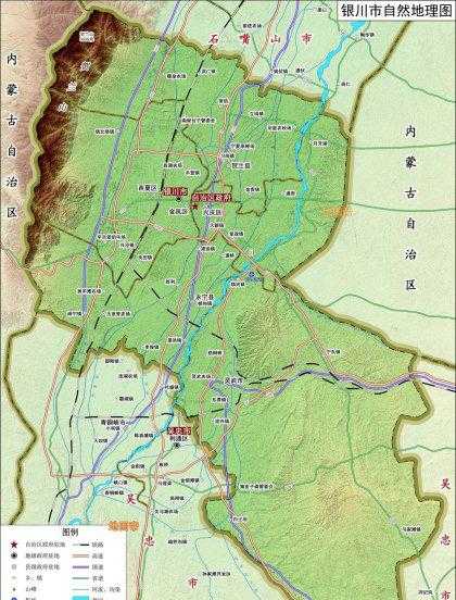 银川市属于哪个省