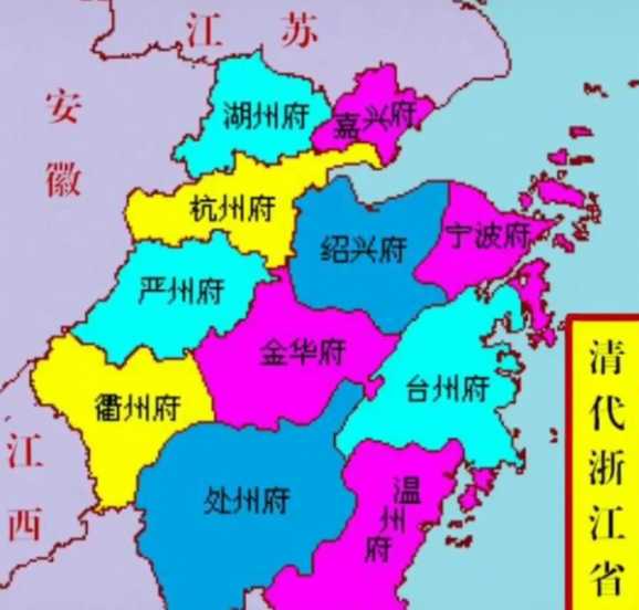 浙江属于什么地区
