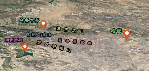 吐鲁番海拔高度是多少米