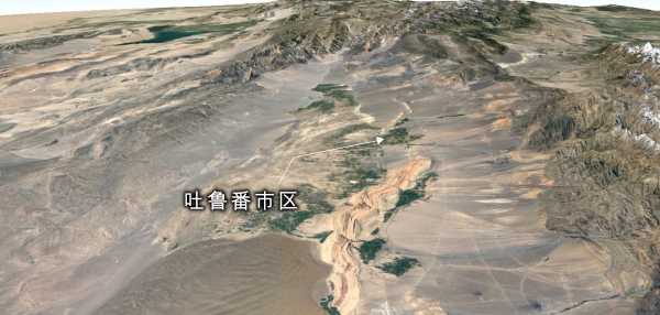 吐鲁番海拔高度是多少米