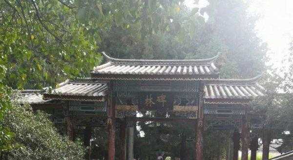 大理在哪里属于哪个省