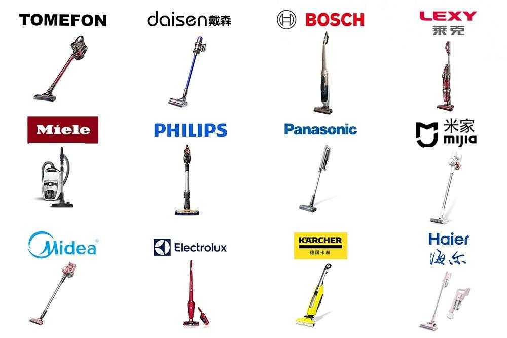 国产吸尘器十大排名