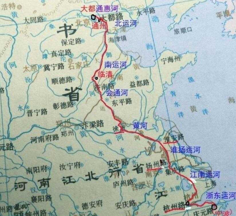 临清市属于山东省哪个市