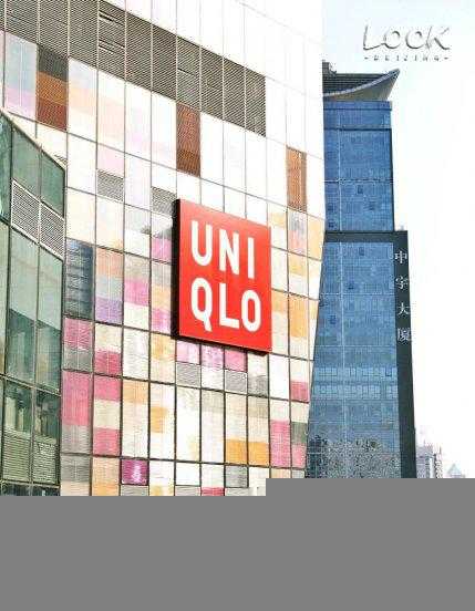 三里屯在北京哪个区