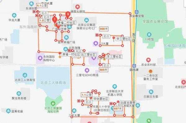 三里屯在北京哪个区