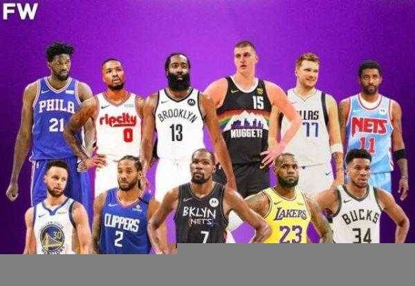 现役nba巨星排名前十