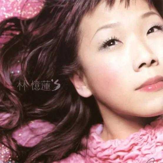 十大好听音乐排行榜