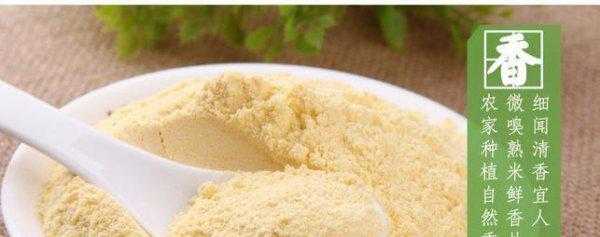 糜子米是什么米