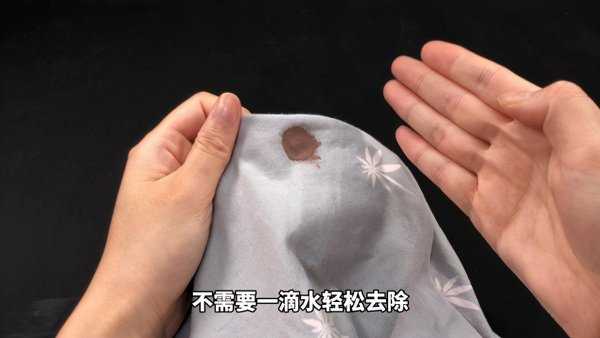 衣服上的血渍用什么洗可以洗掉