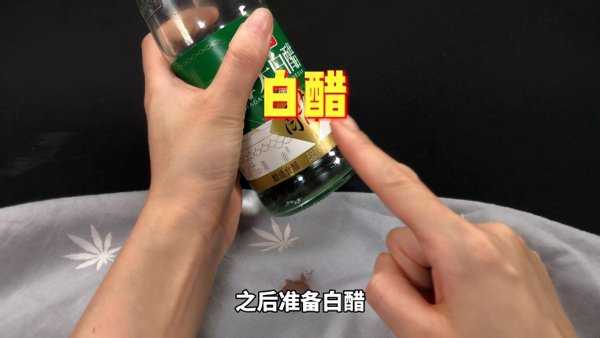 衣服上的血渍用什么洗可以洗掉