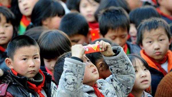 给孩子发红包吉利数字一览表