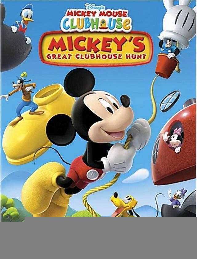 十大儿童必看动画片