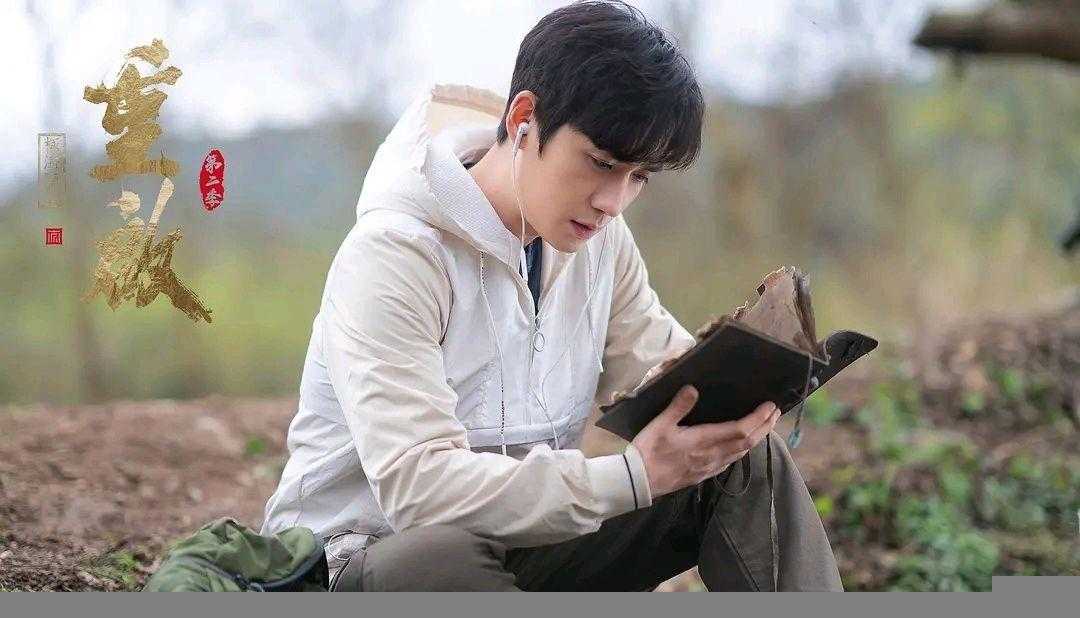 盗墓电视剧有哪些好看