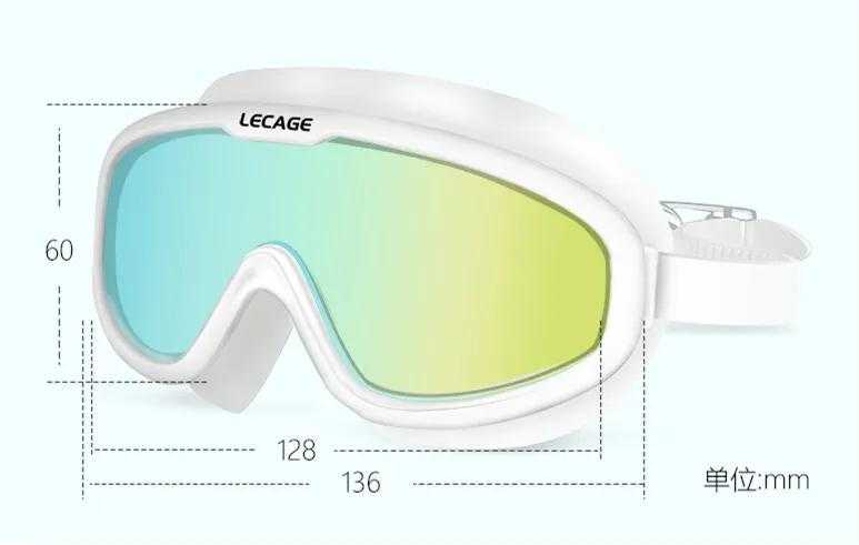 儿童泳镜买什么样的比较好