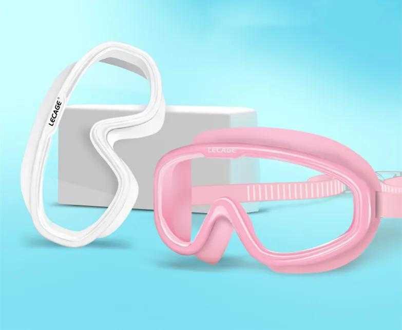 儿童泳镜买什么样的比较好