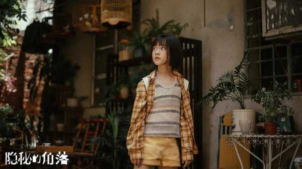 好看的豆瓣电视剧排行榜