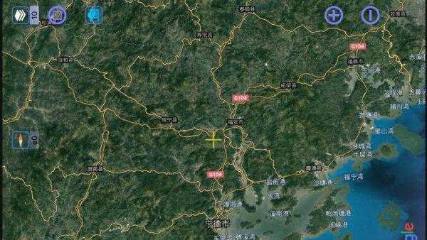 宁德属于哪个省的城市