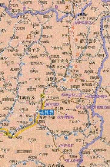 崇礼是哪个省的城市