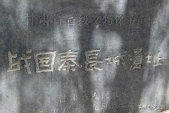 中国长城的资料