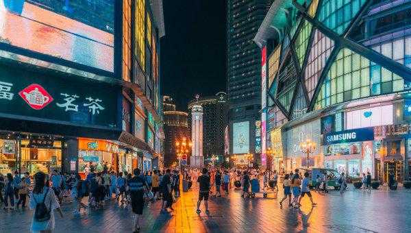 重庆面积相当于哪个省