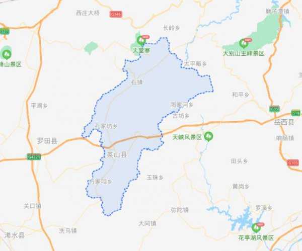 英山县属于湖北省哪个市哪个地区