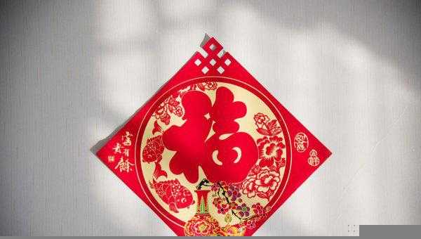 东北人说的虎是什么意思