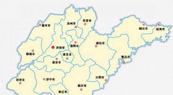 山东邹平属于哪个市的