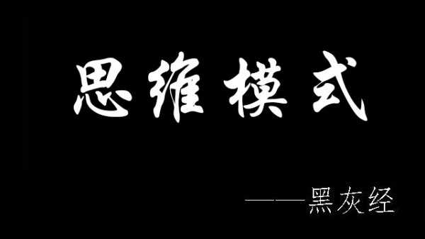 办理骑士卡有什么风险