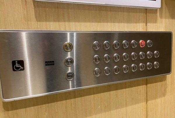 我买了高层二楼感受