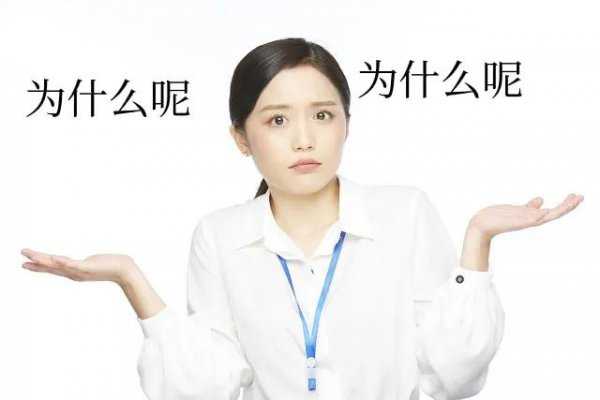 三步上篮走两步能停吗