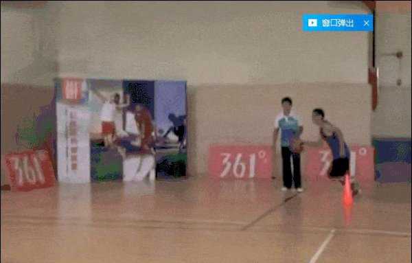 三步上篮走两步能停吗