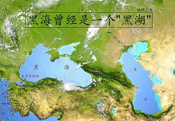 黑海面积多少平方公里