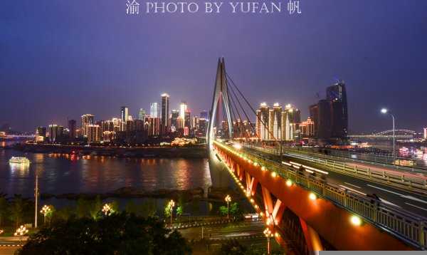 不夜城是哪个城市