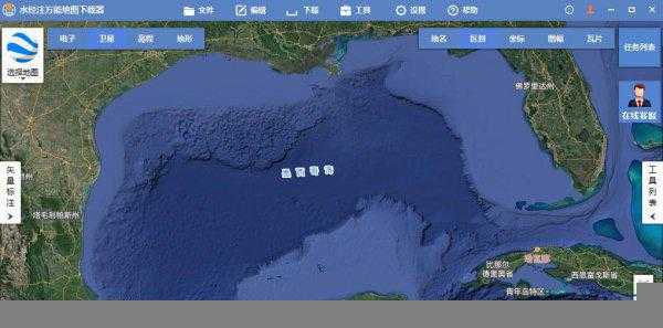 世界上污染最严重的海域