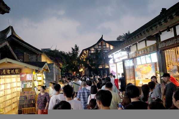 四川三大炮小吃的简介