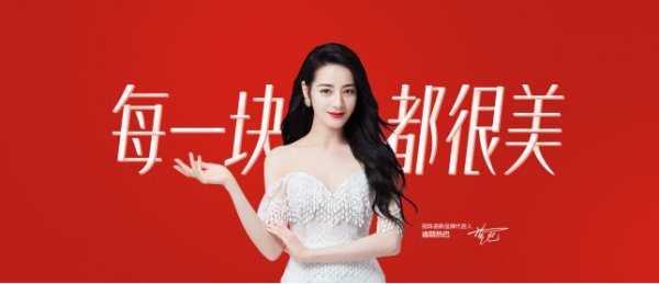 顺辉瓷砖和冠珠哪个好