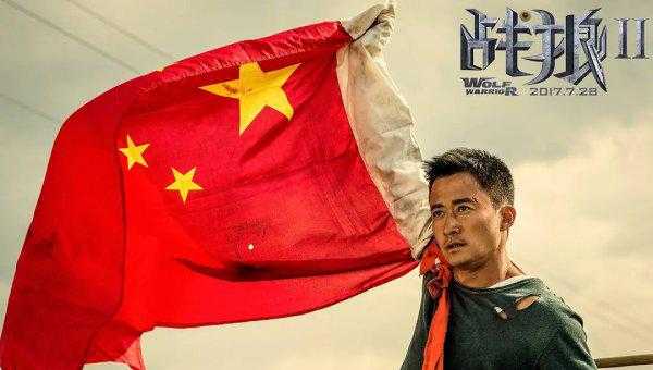 中国历史电影票房排名榜