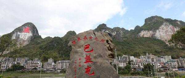 中国最长寿的城市排名前十