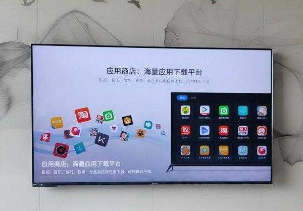 彩电哪个品牌质量好又不贵