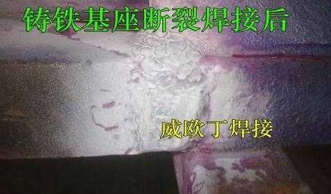 黄鼠狼最忌讳什么东西