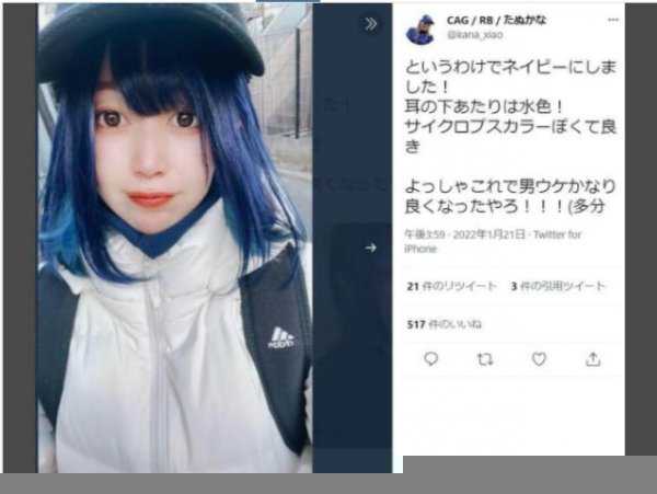 男人165cm真的很矮吗