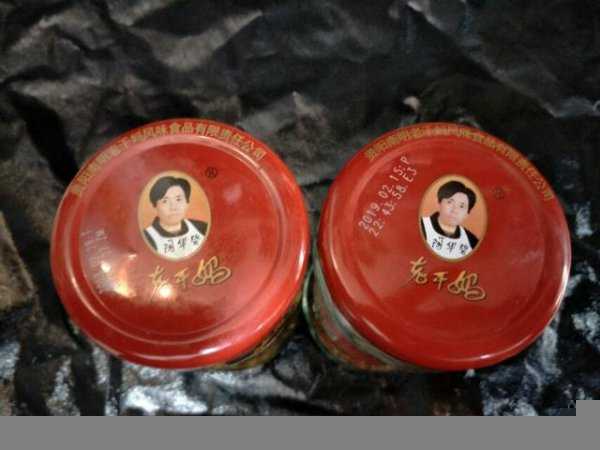 玻璃瓶盖太紧拧不开怎么办