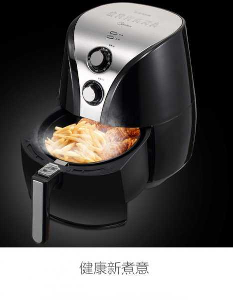 空气炸锅什么原理