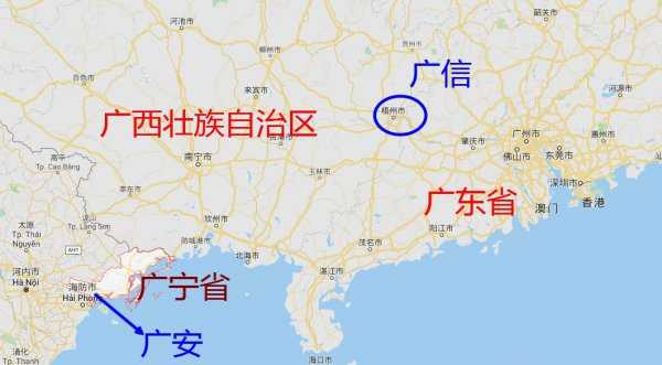 广东广西以什么为界划分而得名