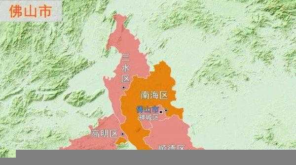 佛山是哪个省的哪个市