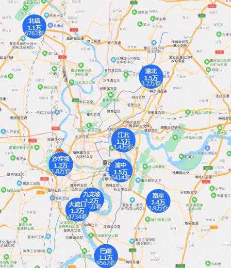 现在重庆主城区有几个区