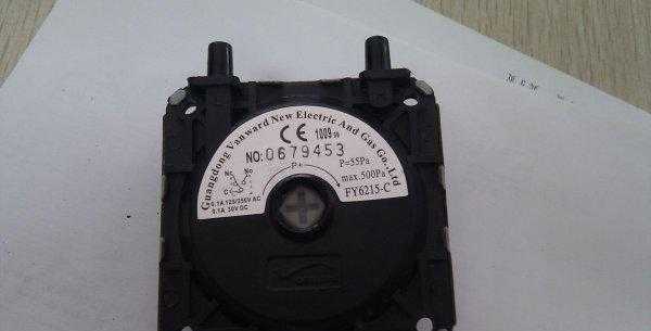 热水器e4故障怎么解决