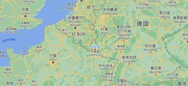 卢森堡是哪个国家